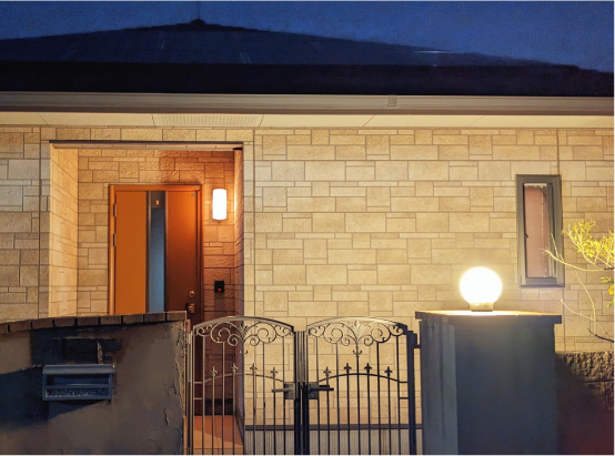 暮らしに安全と快適をプラス