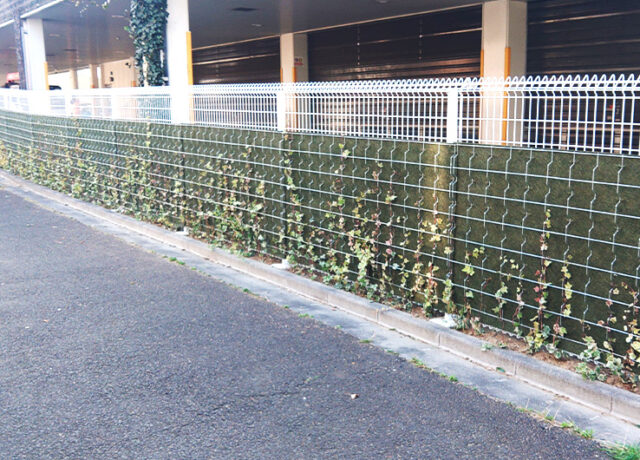 フェンス 緑化 防音 施工工事