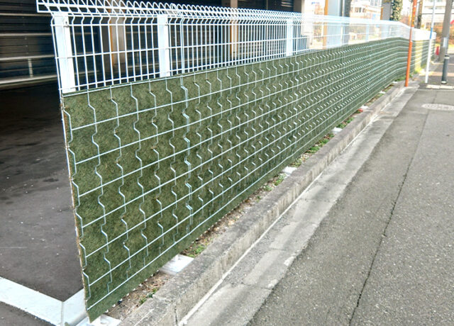 緑化フェンス　パネル施工